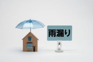 外壁からの雨漏りの原因と対策｜横浜市で評判の良い外壁塗装業者10選