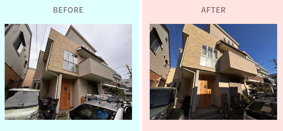 事例ビフォーアフター