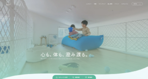 大栄建設株式会社の評判は悪い？良い？横浜市で外壁工事・屋根工事を徹底調査